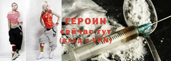 спиды Беломорск