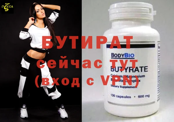 индика Лабытнанги