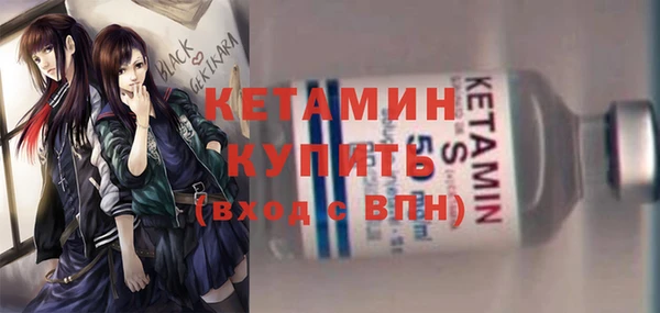 спиды Беломорск