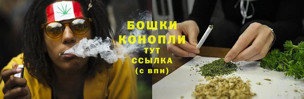 спиды Беломорск