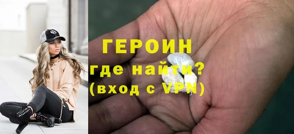 спиды Беломорск