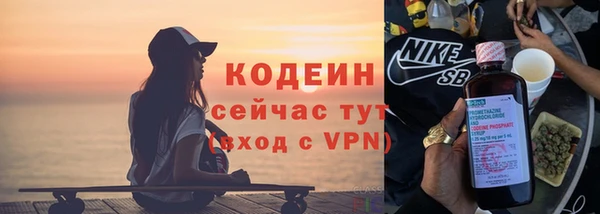 ешки Белокуриха