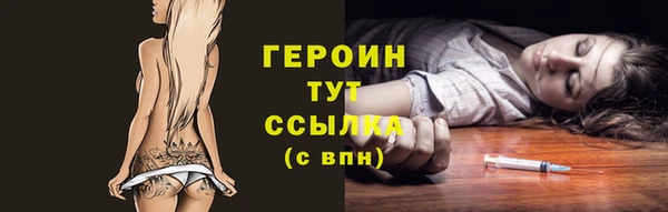 спиды Беломорск