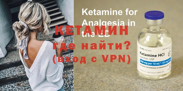 ешки Белокуриха