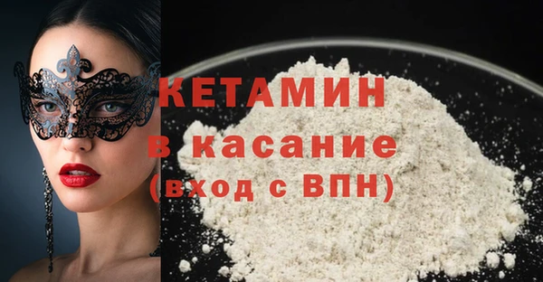 ешки Белокуриха