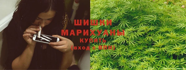 мдма Белоозёрский