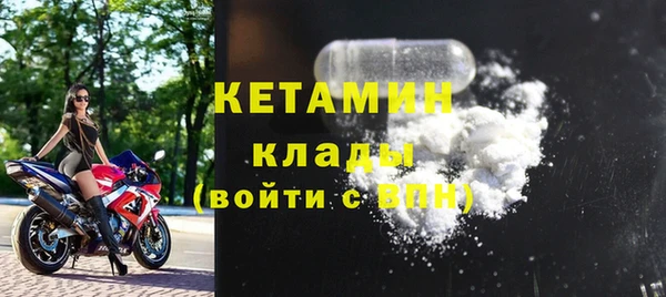 спиды Беломорск