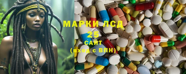 спиды Беломорск