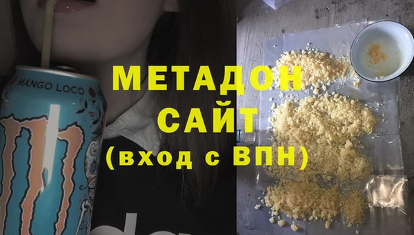 ешки Белокуриха