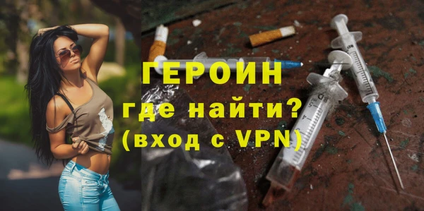 ешки Белокуриха