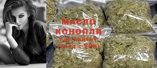 ешки Белокуриха