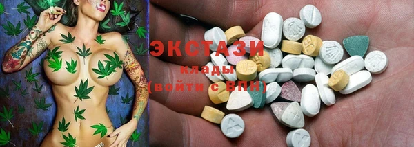 ешки Белокуриха