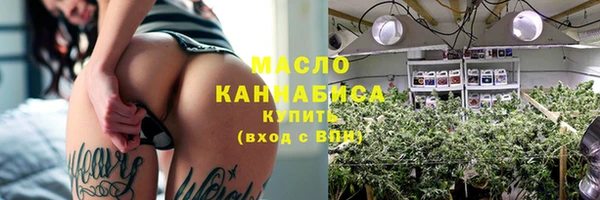 ешки Белокуриха