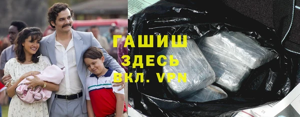 спиды Беломорск