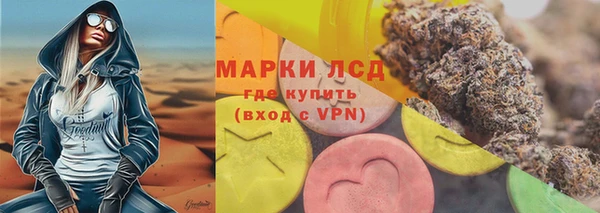 спиды Беломорск