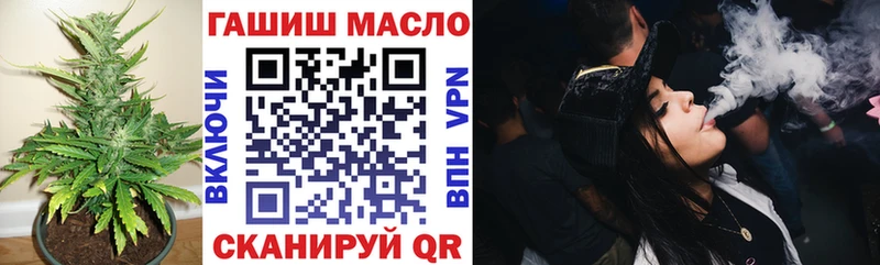 ТГК жижа  KRAKEN зеркало  Бородино 